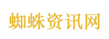 颜宁：论文曾被审稿人偷信息抢发